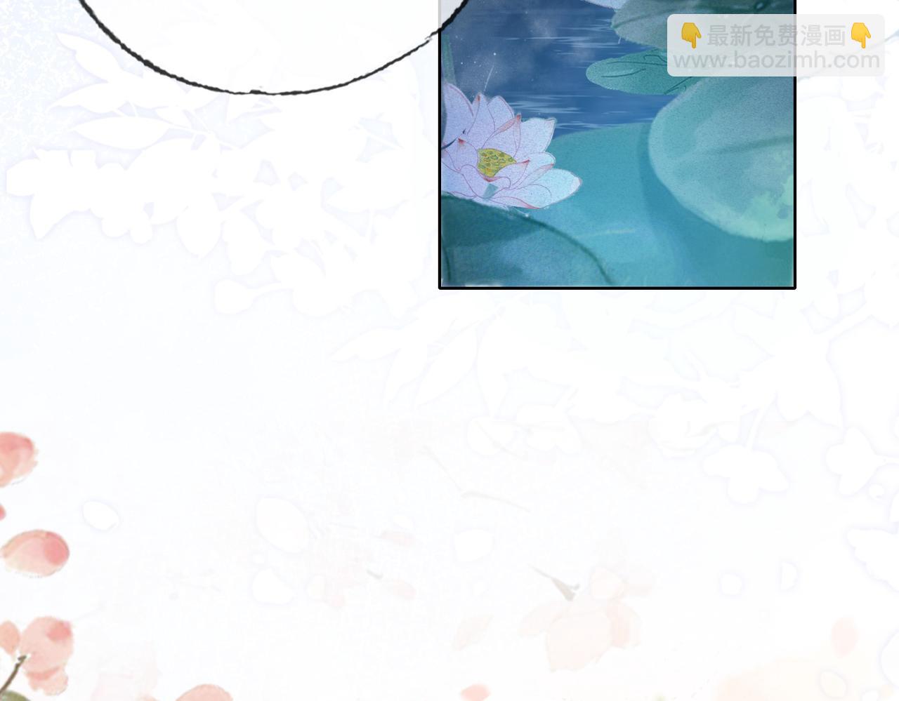 第三十六话 鱼和水的欢乐？(1/2)-第37话