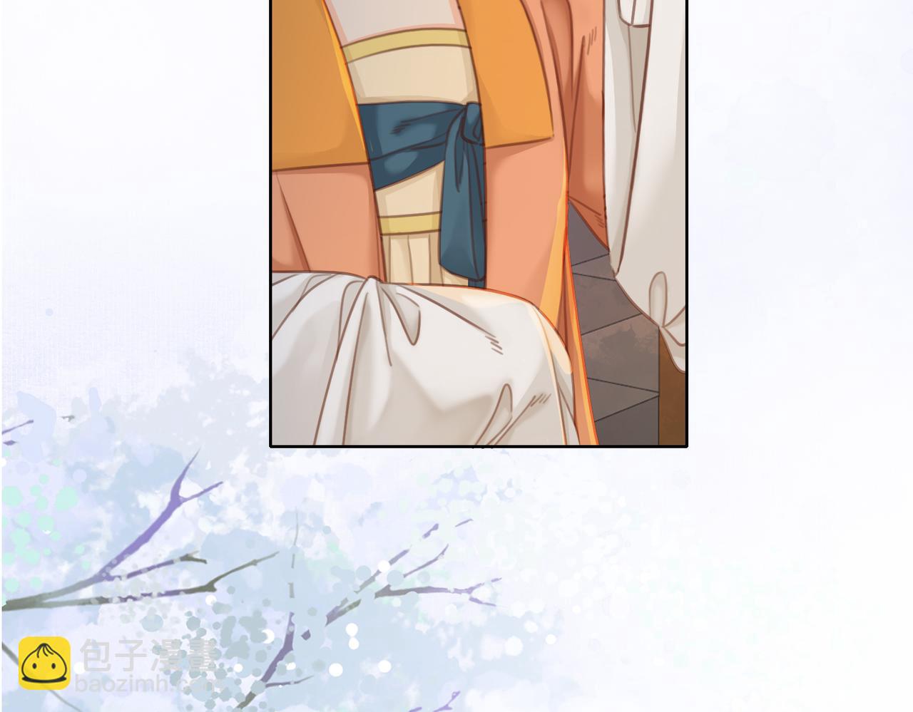 第三十八话 想护着你(1/2)-第39话