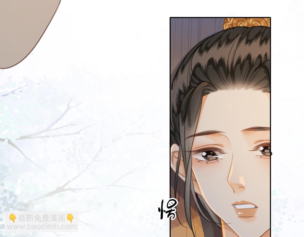 第三十八话 想护着你(1/2)-第39话