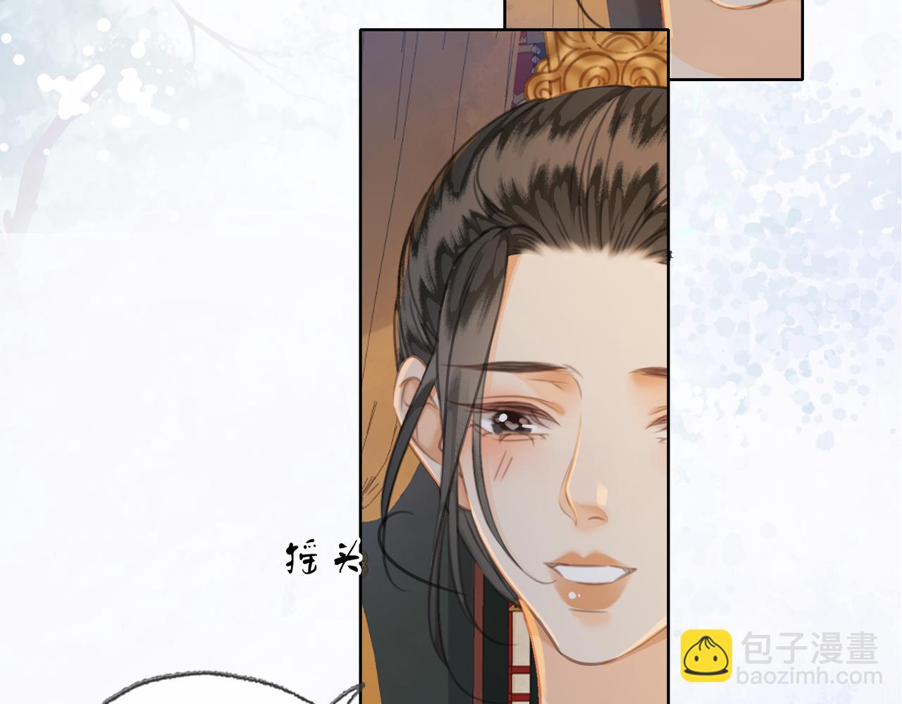 第三十八话 想护着你(1/2)-第39话