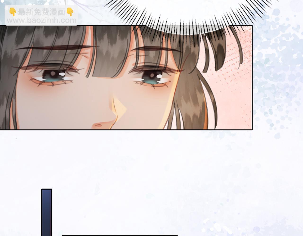 第三十八话 想护着你(1/2)-第39话