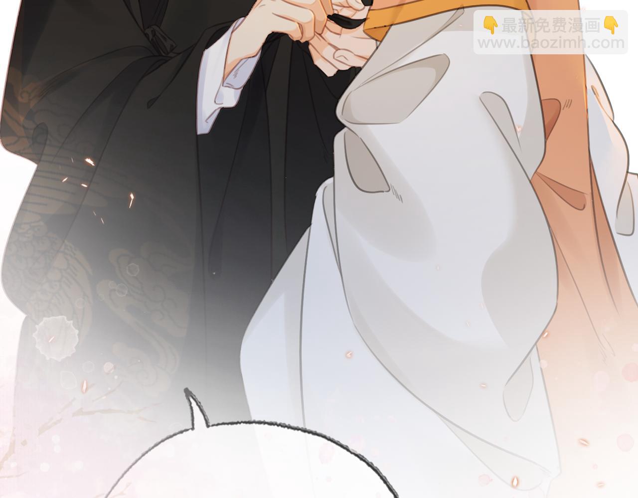 第三十八话 想护着你(1/2)-第39话