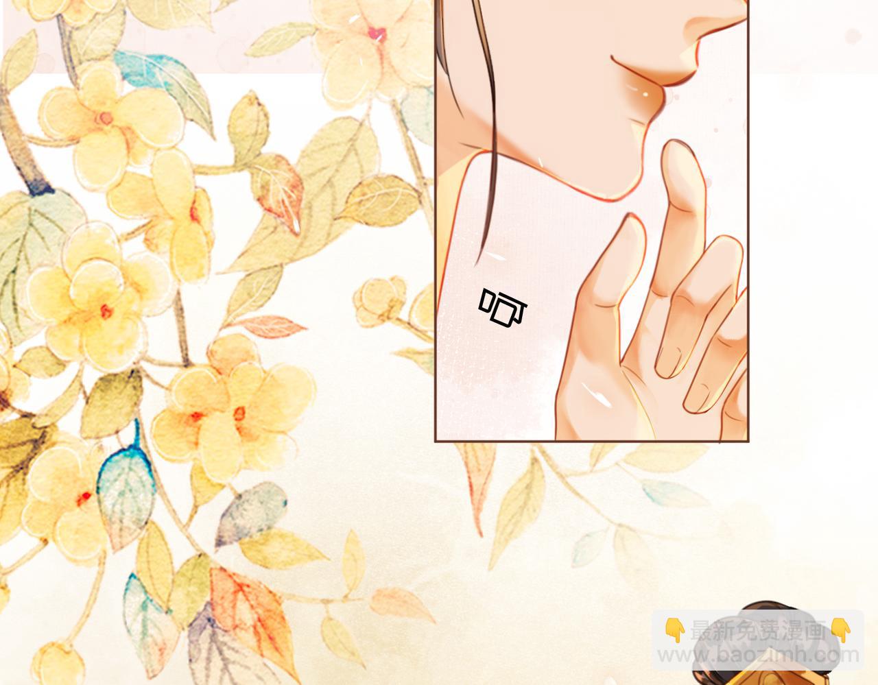 第四话 戏精上身(1/3)-第5话