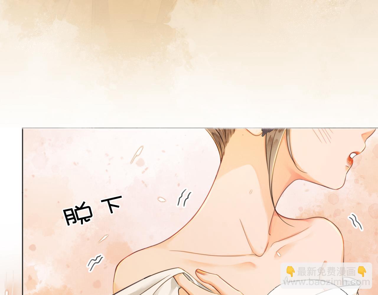 第四话 戏精上身(1/3)-第5话