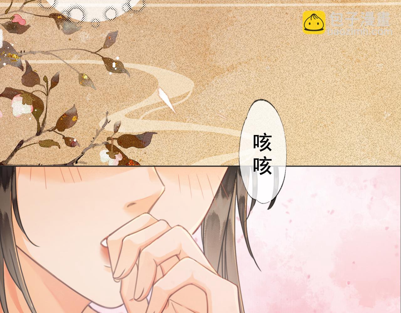 第四话 戏精上身(1/3)-第5话