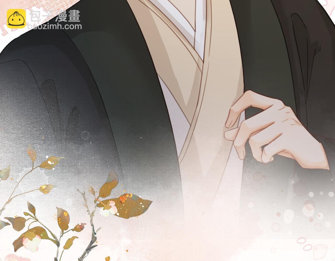 第一季完结篇 留下来陪我？(1/3)-第41话