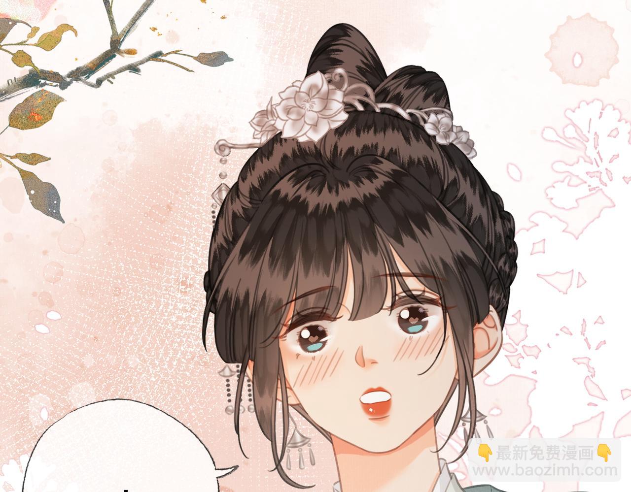 第一季完结篇 留下来陪我？(1/3)-第41话