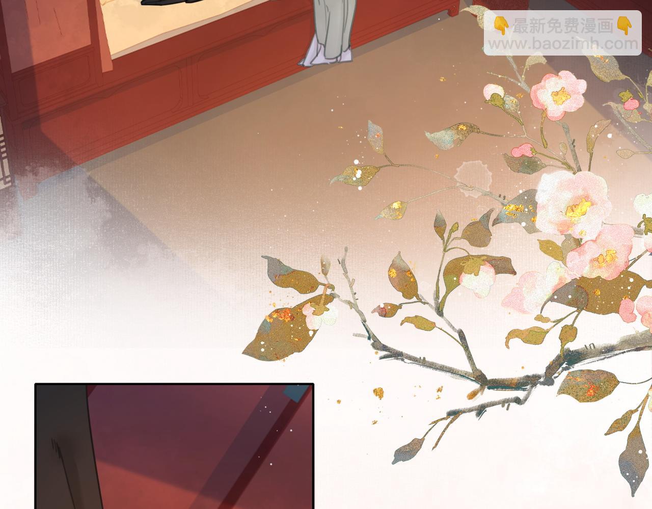 第一季完结篇 留下来陪我？(1/3)-第41话