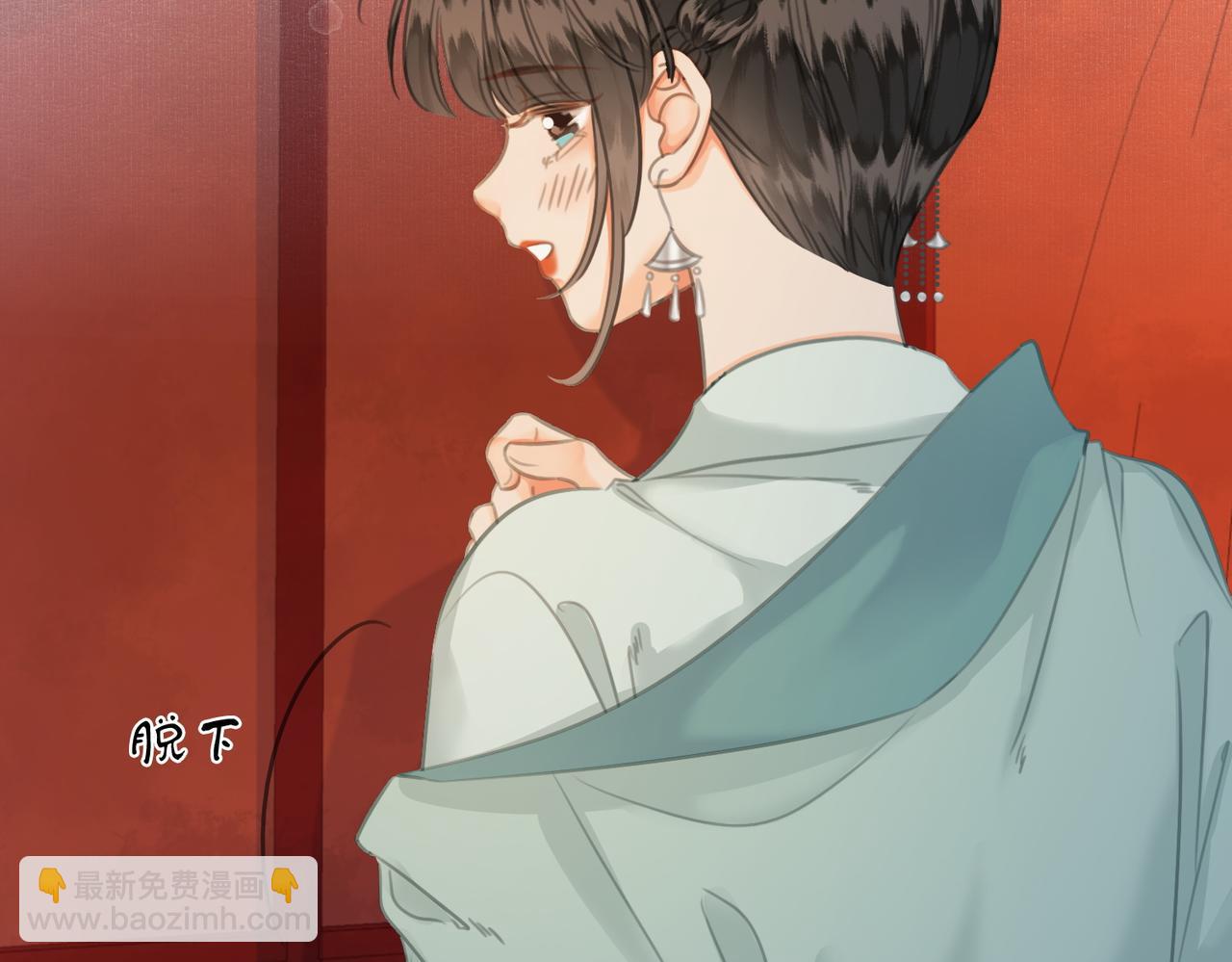 第一季完结篇 留下来陪我？(1/3)-第41话