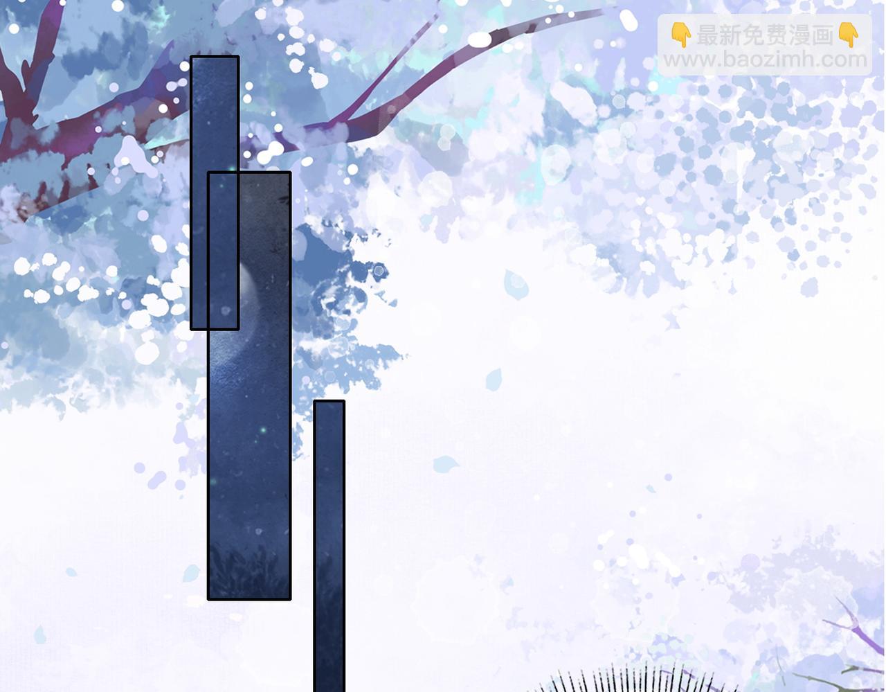 第一季完结篇 留下来陪我？(1/3)-第41话