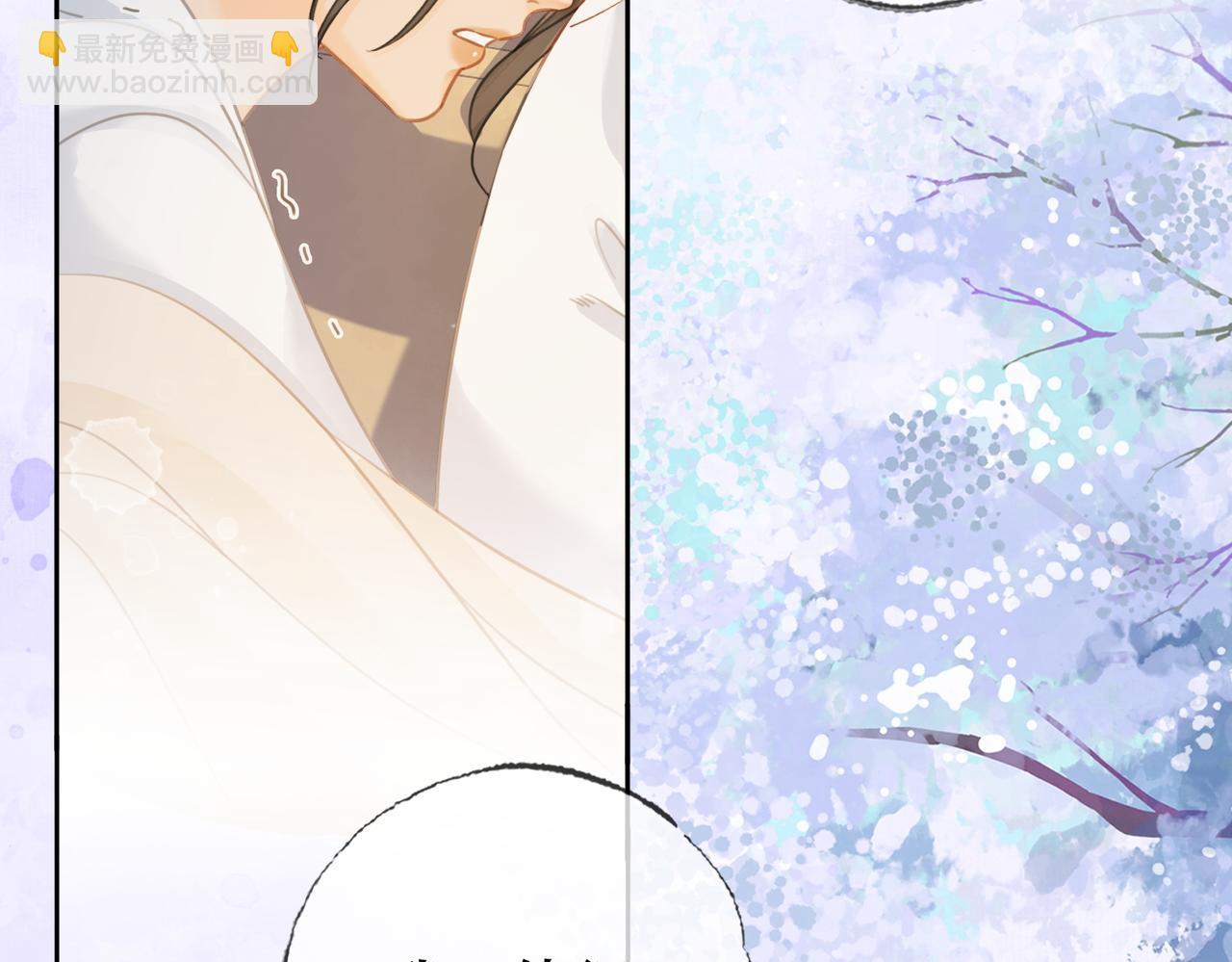 第一季完结篇 留下来陪我？(1/3)-第41话