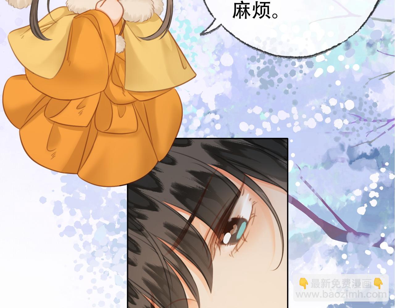 第一季完结篇 留下来陪我？(1/3)-第41话