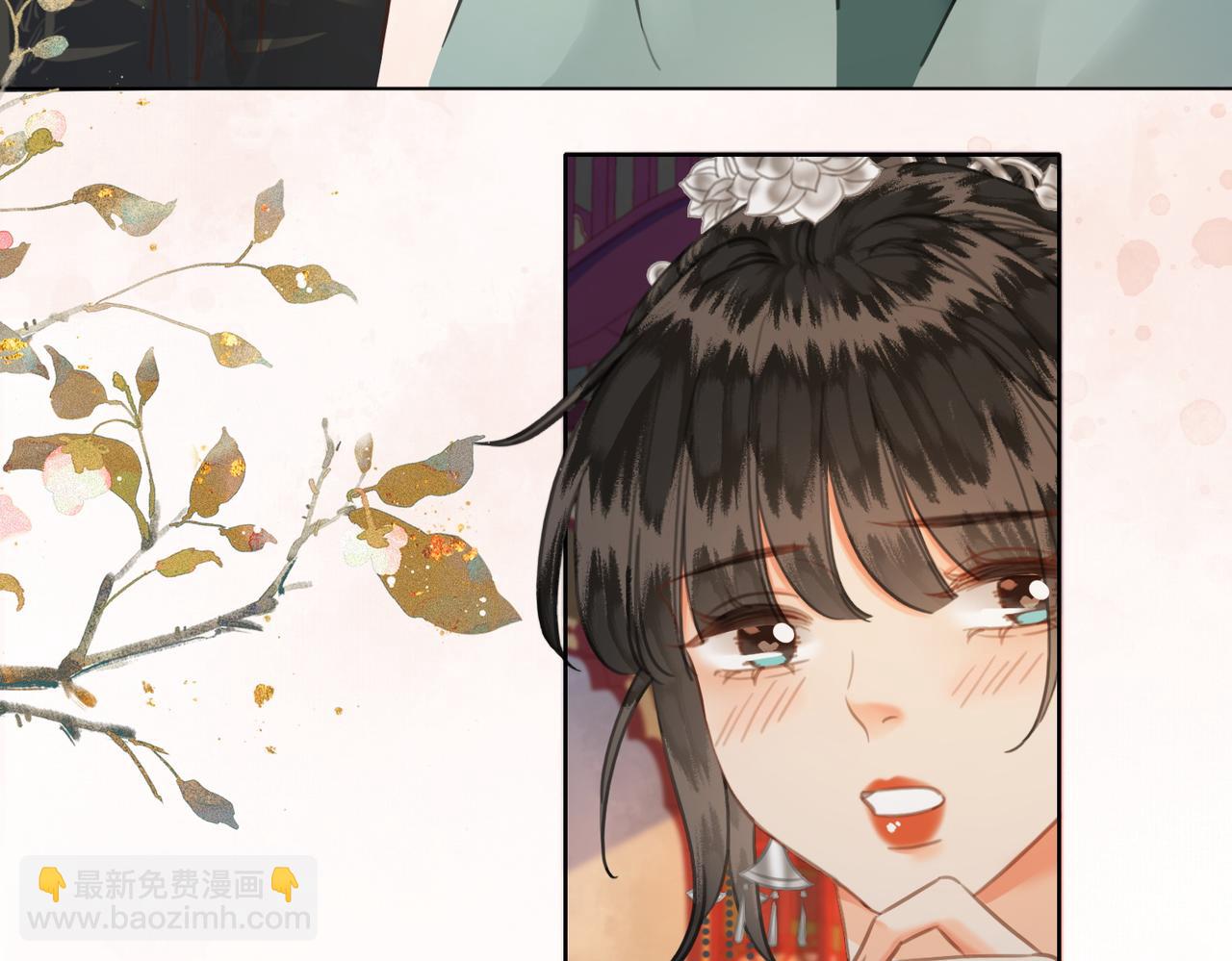 第一季完结篇 留下来陪我？(1/3)-第41话