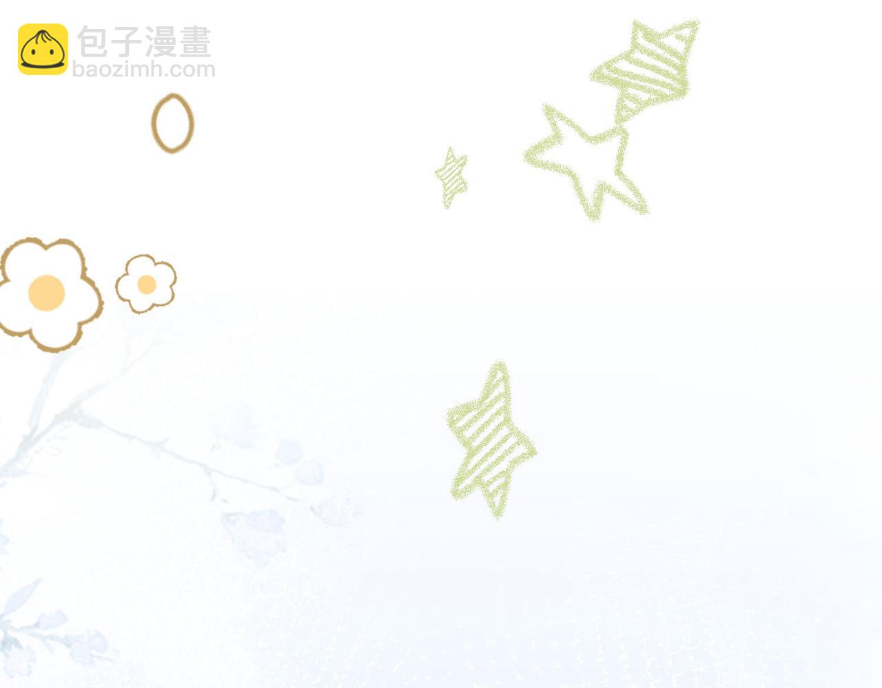 第六话 任务完成(1/3)-第7话