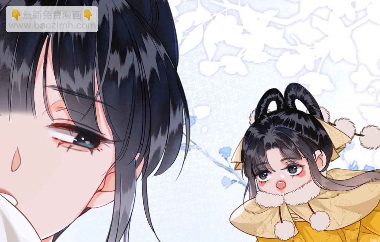 第六话 任务完成(1/3)-第7话