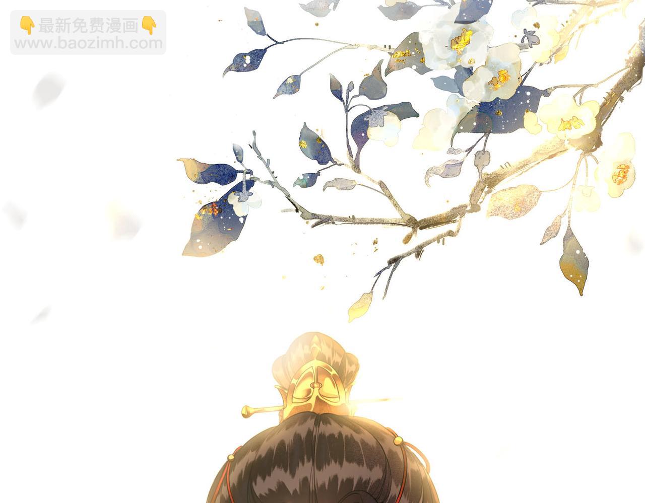 第六话 任务完成(1/3)-第7话