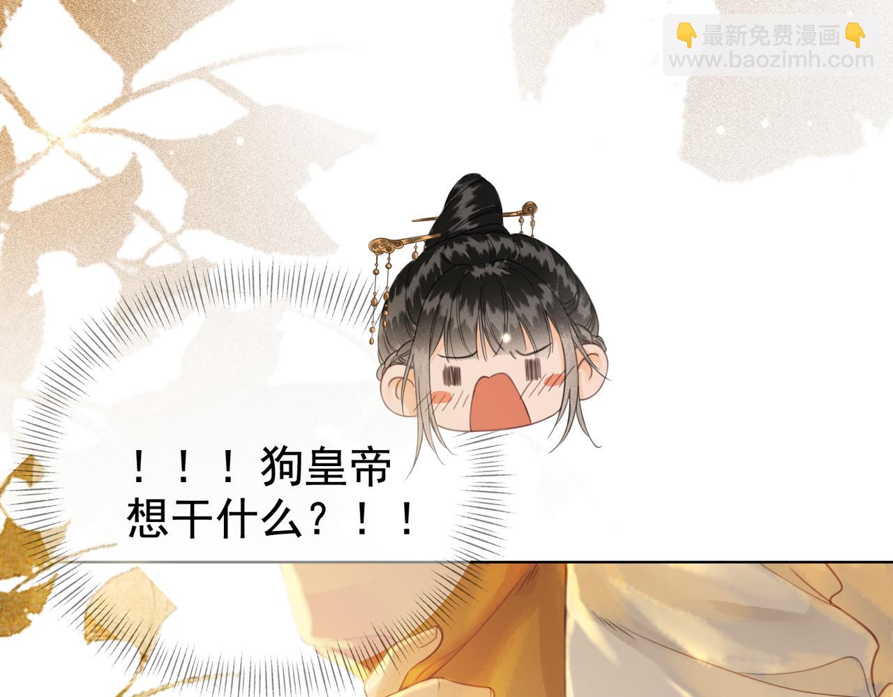 第六话 任务完成(1/3)-第7话