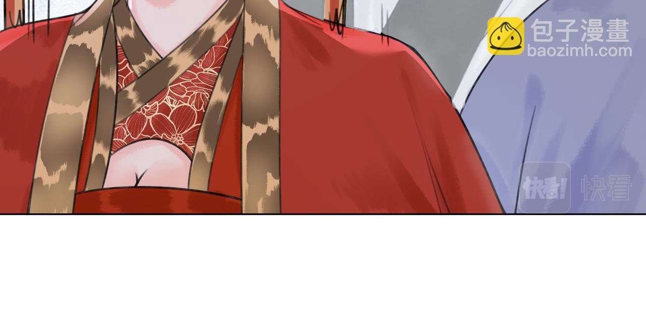 第八话 做朕的莺贵人(1/2)-第9话