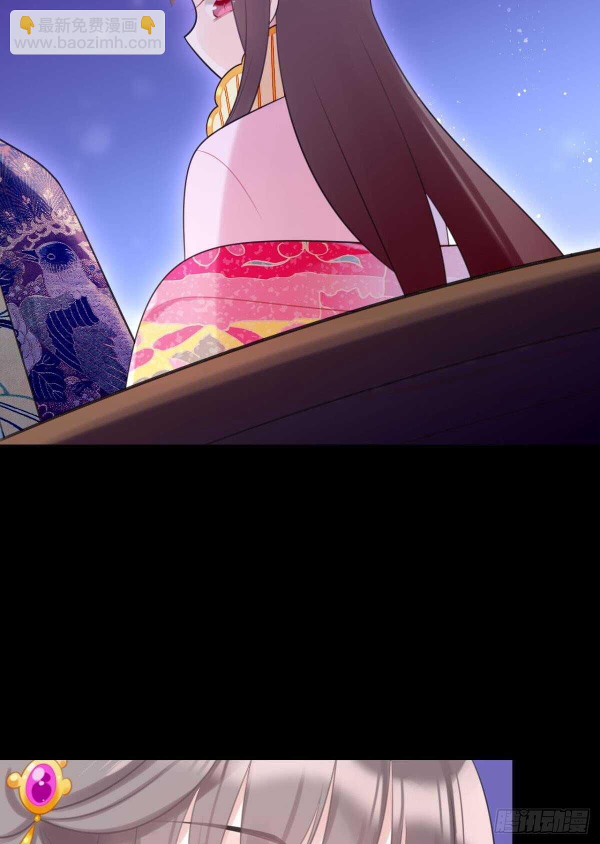 围猎场的粉丝见面会(1/2)-第17话