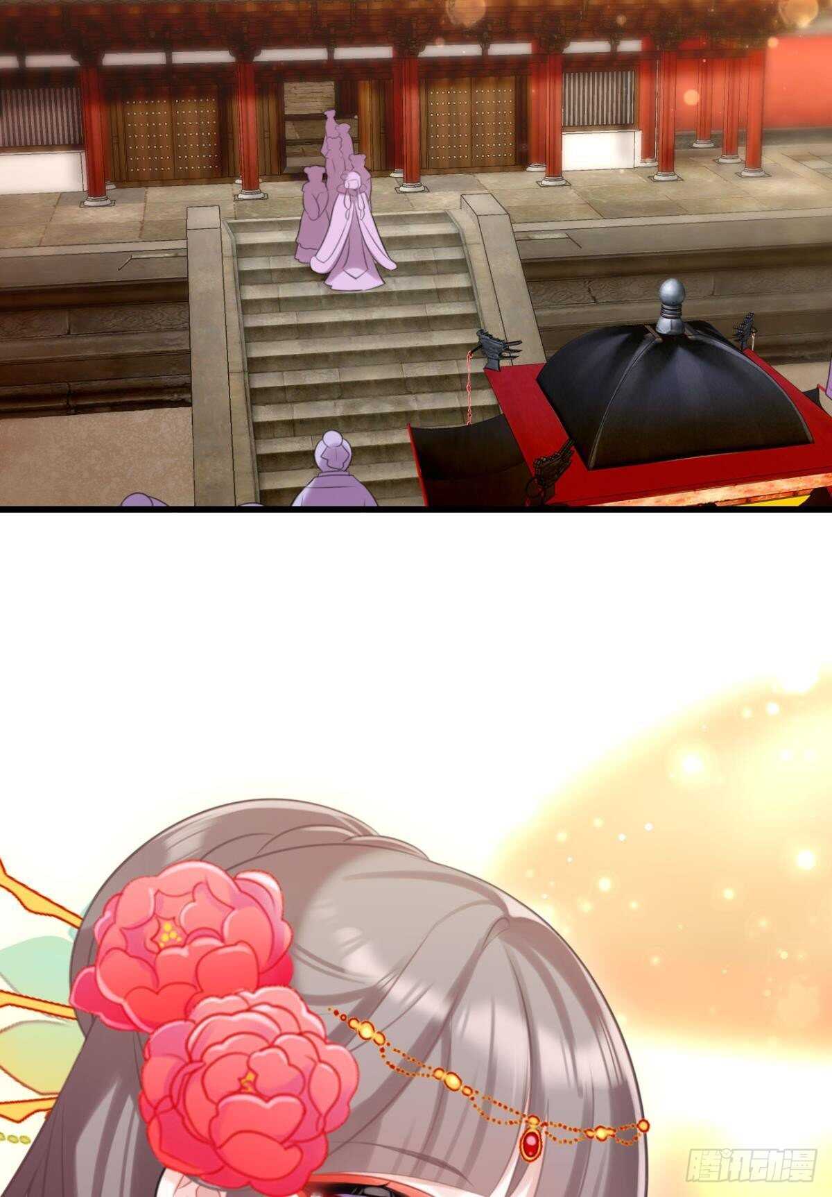 适我愿兮(1/2)-第19话