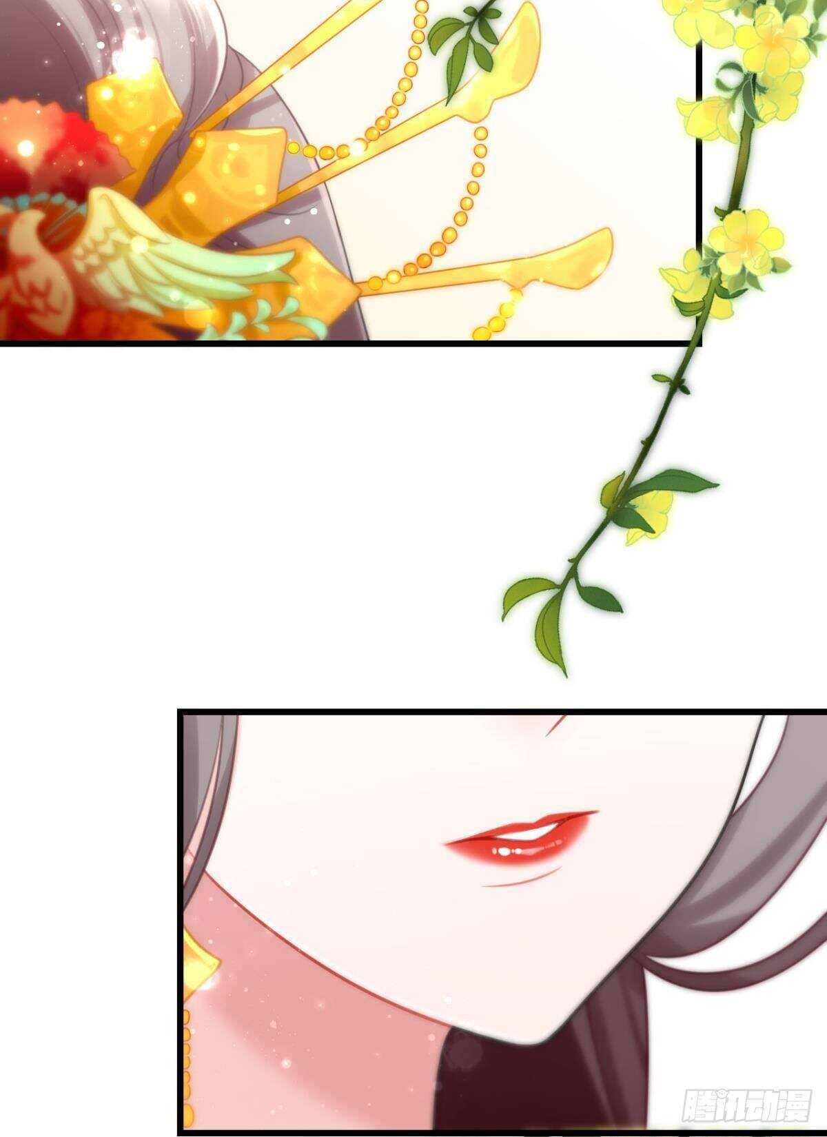 适我愿兮(1/2)-第19话