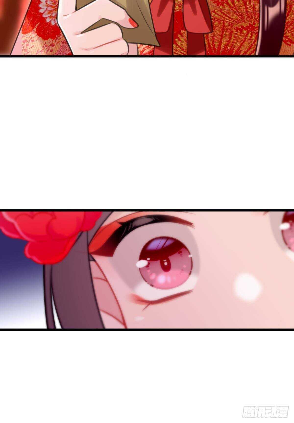 适我愿兮(1/2)-第19话