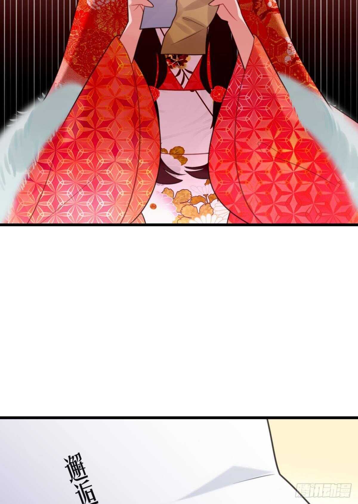 适我愿兮(1/2)-第19话