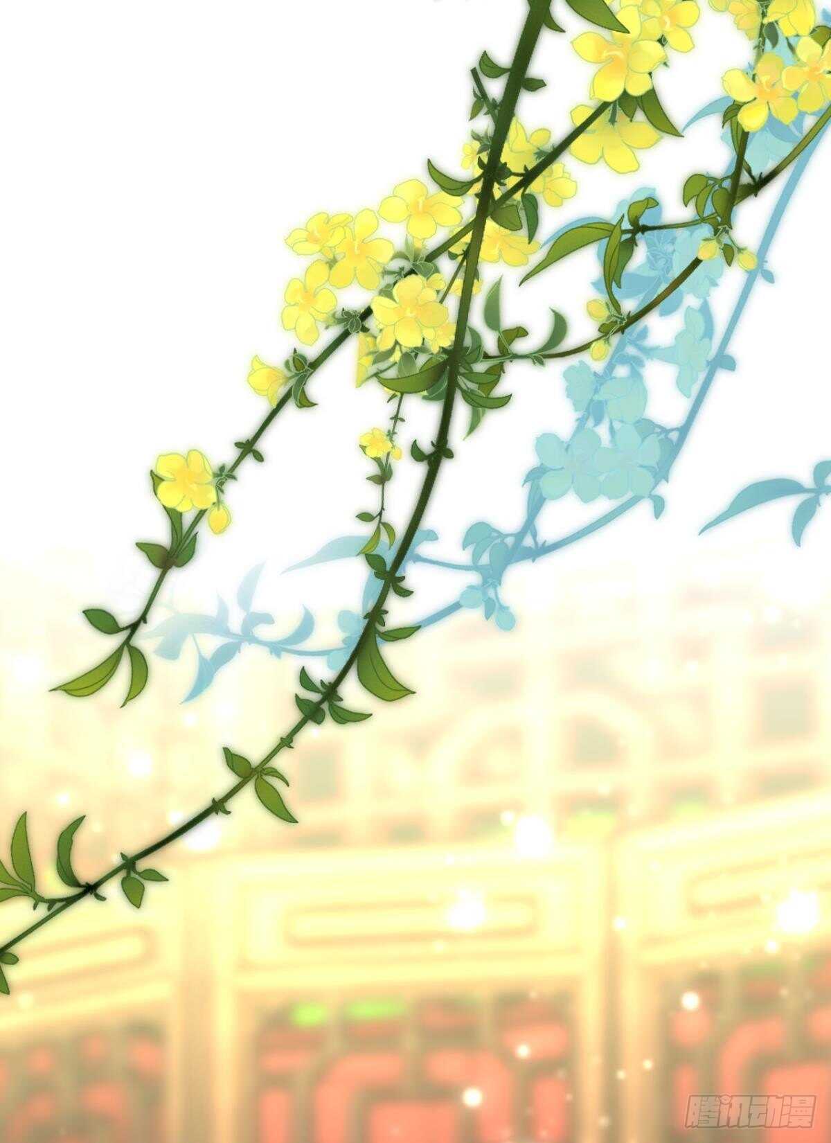 适我愿兮(1/2)-第19话