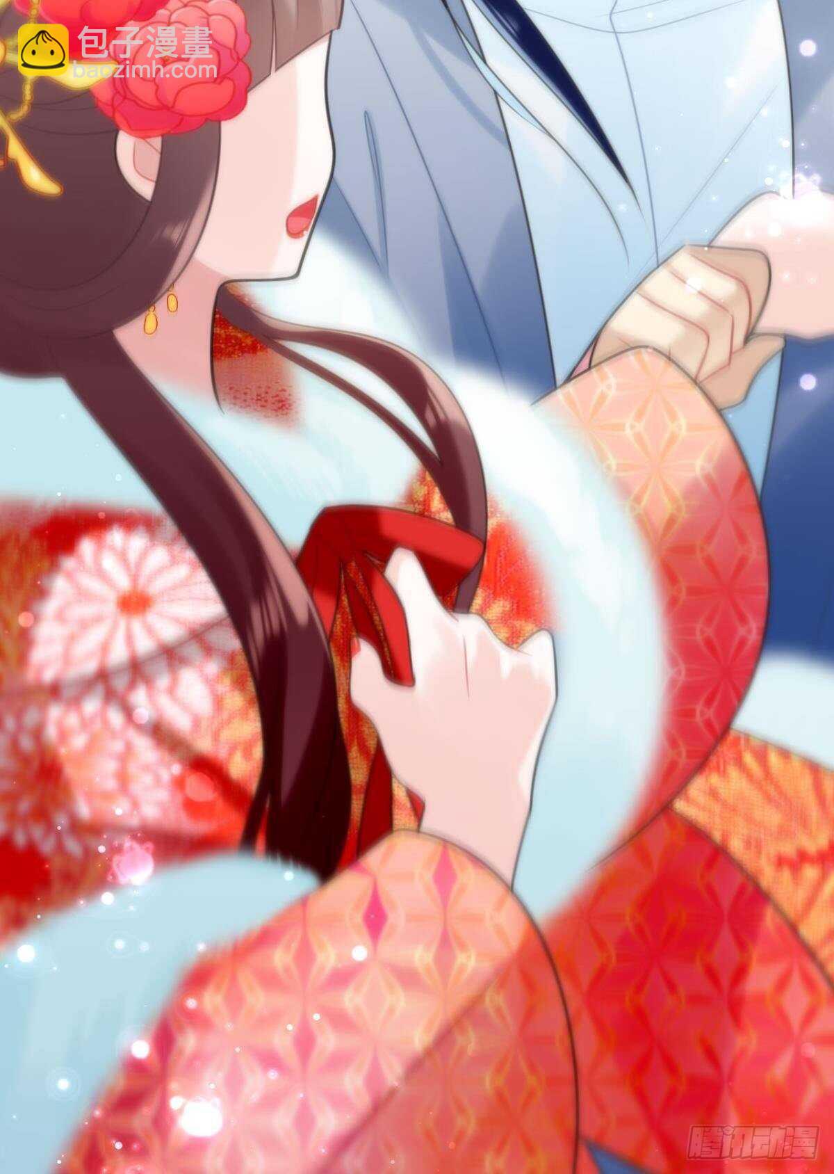 适我愿兮(1/2)-第19话