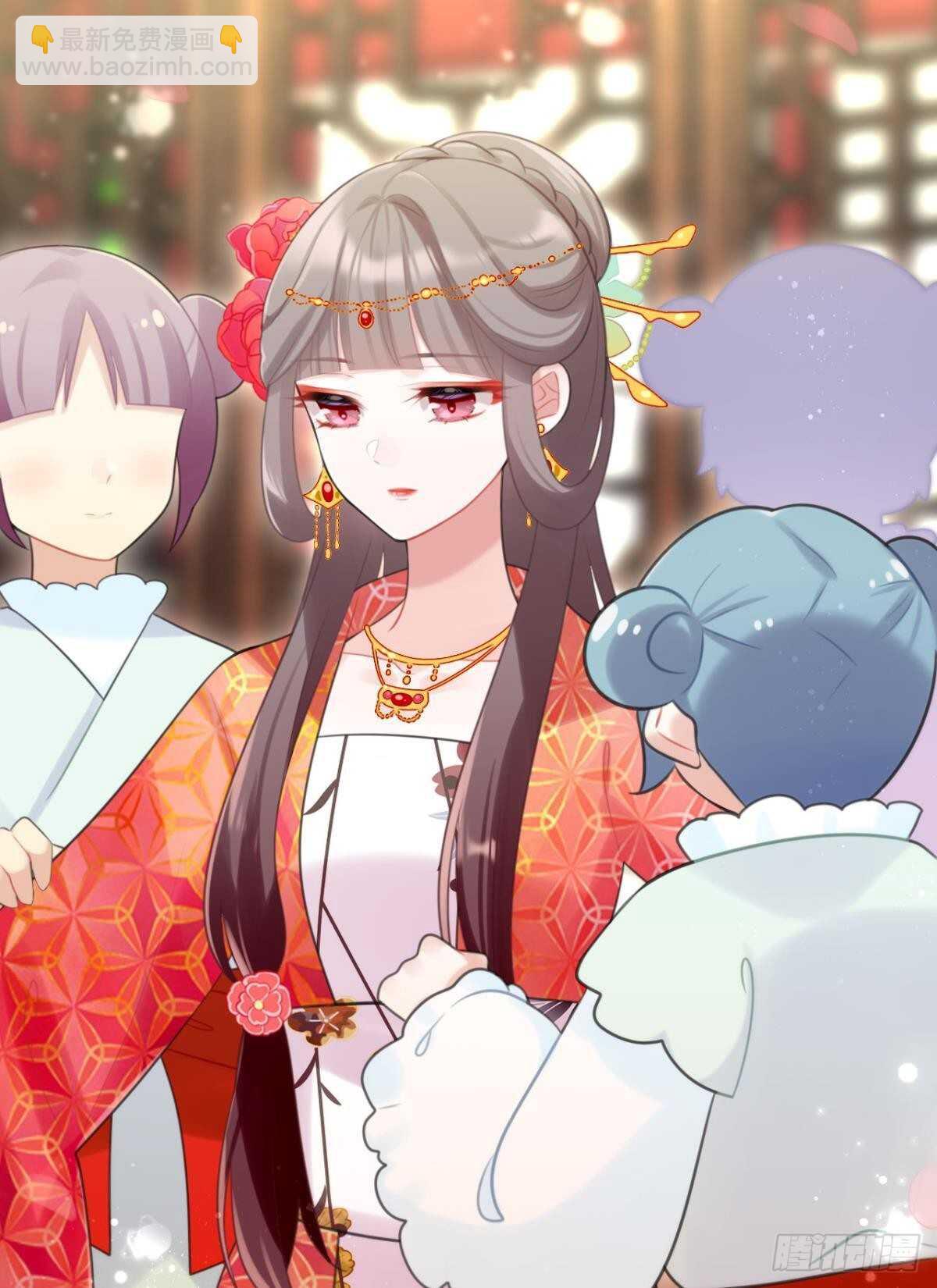 适我愿兮(1/2)-第19话