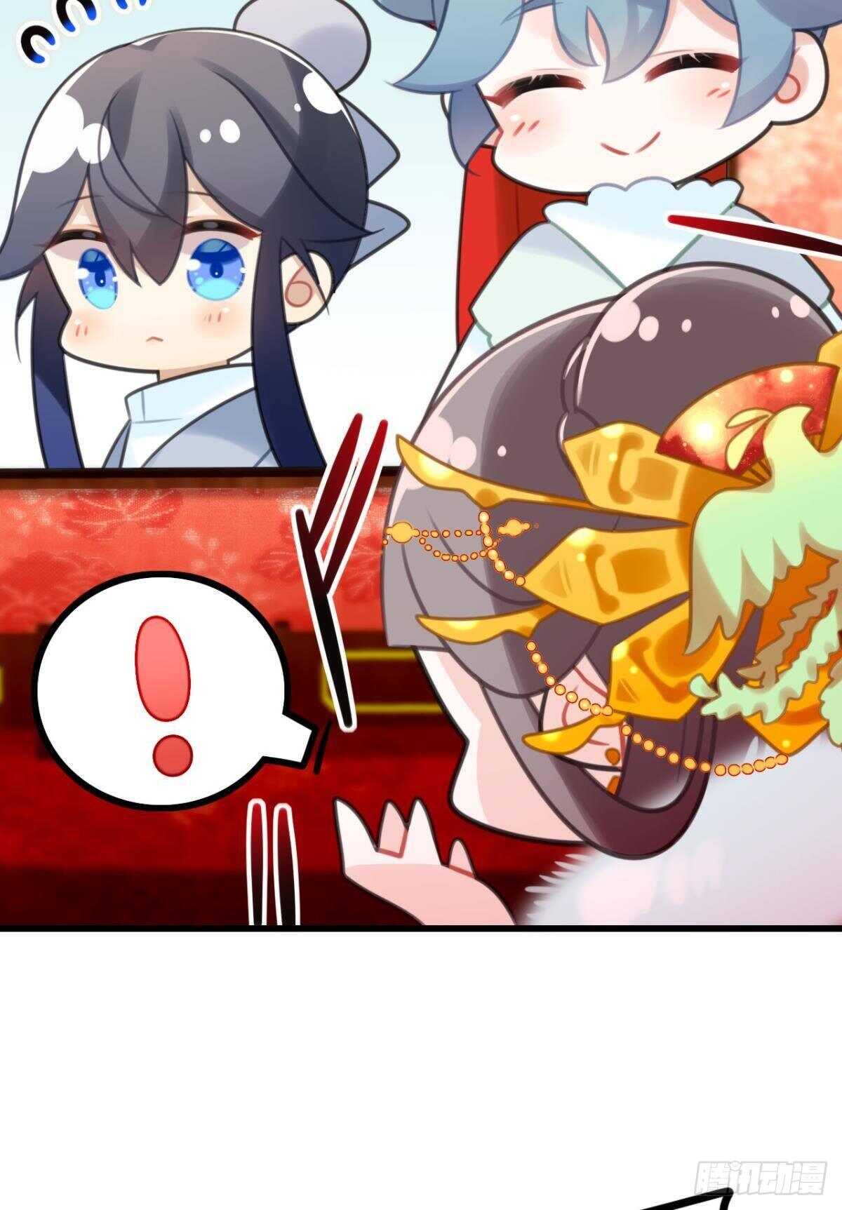 适我愿兮(1/2)-第19话