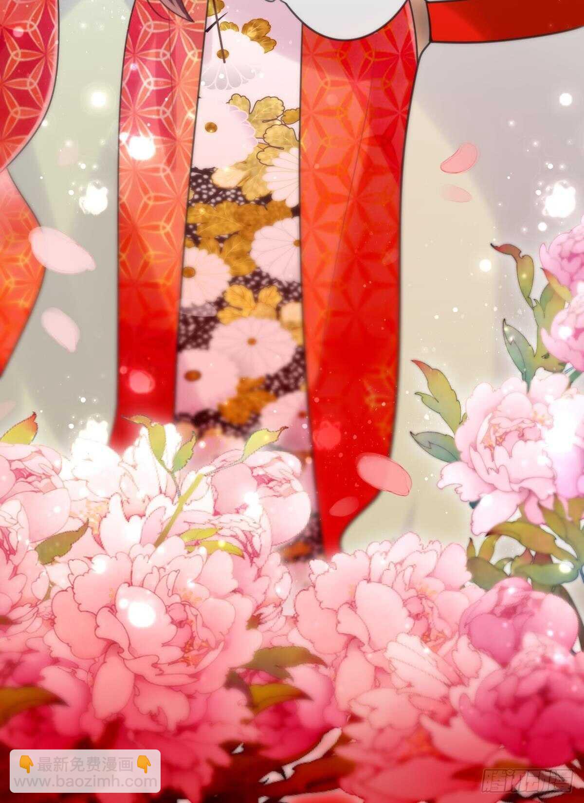 适我愿兮(1/2)-第19话