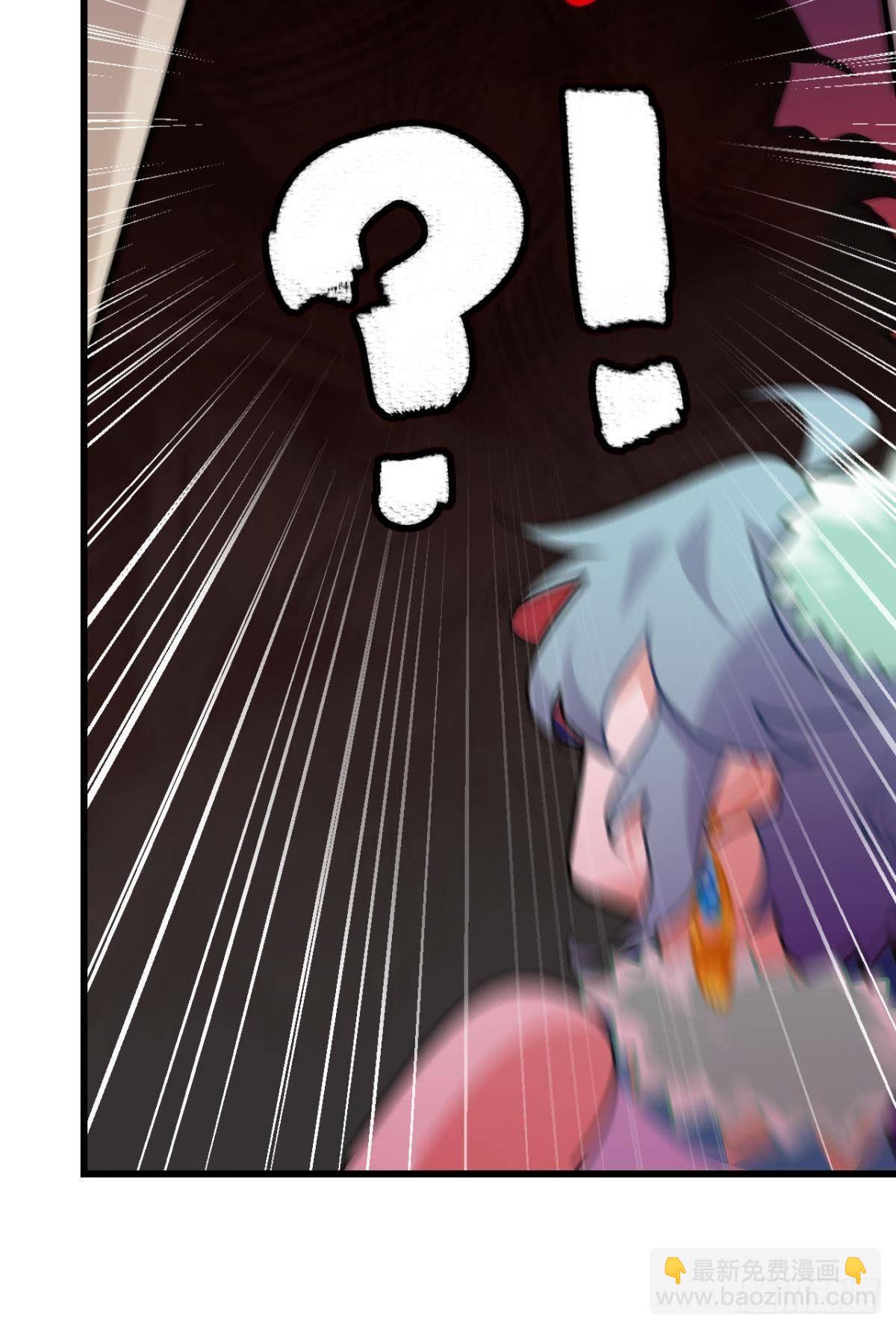 走错帐篷的熊先生-第3话