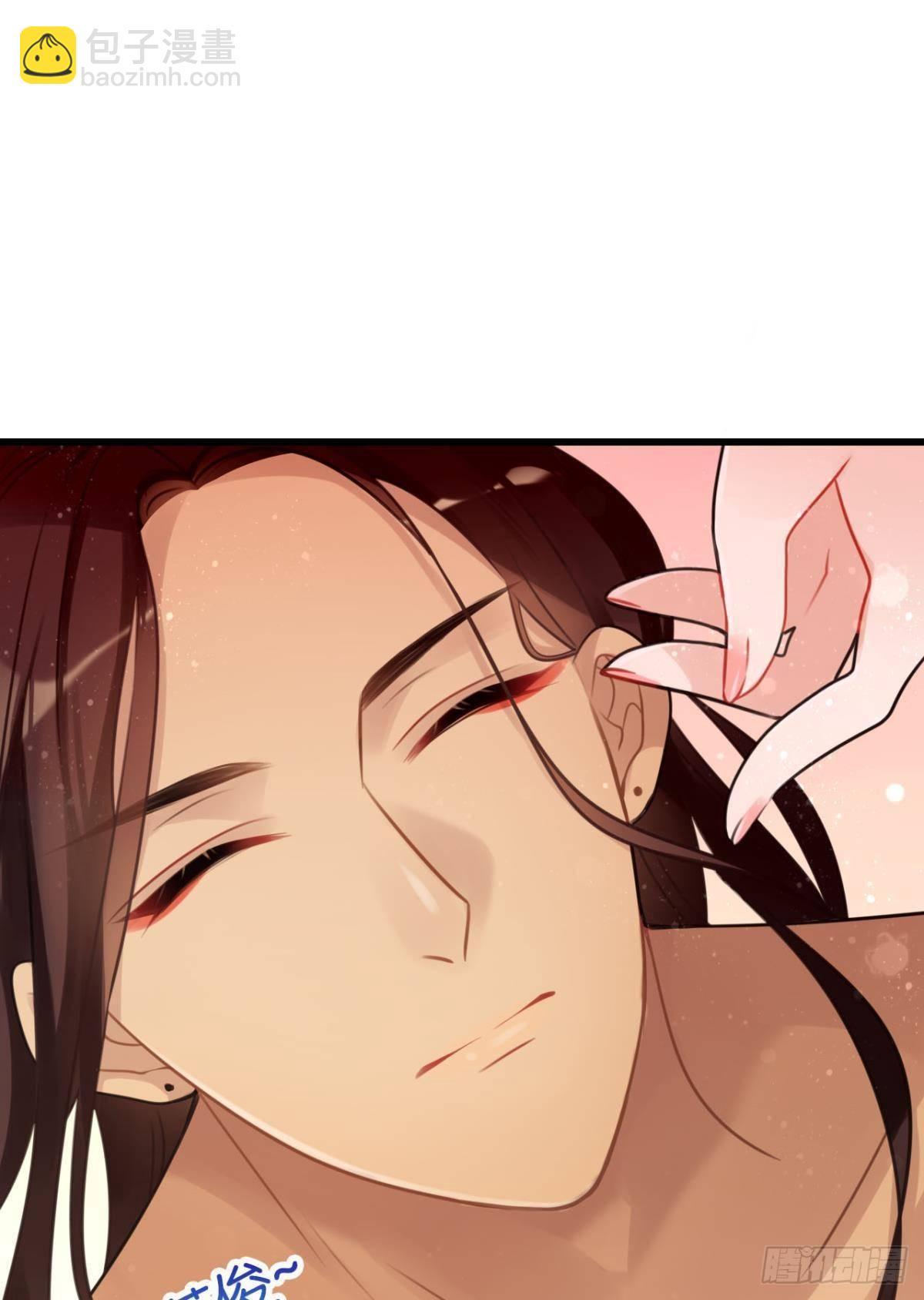 走错帐篷的熊先生-第3话