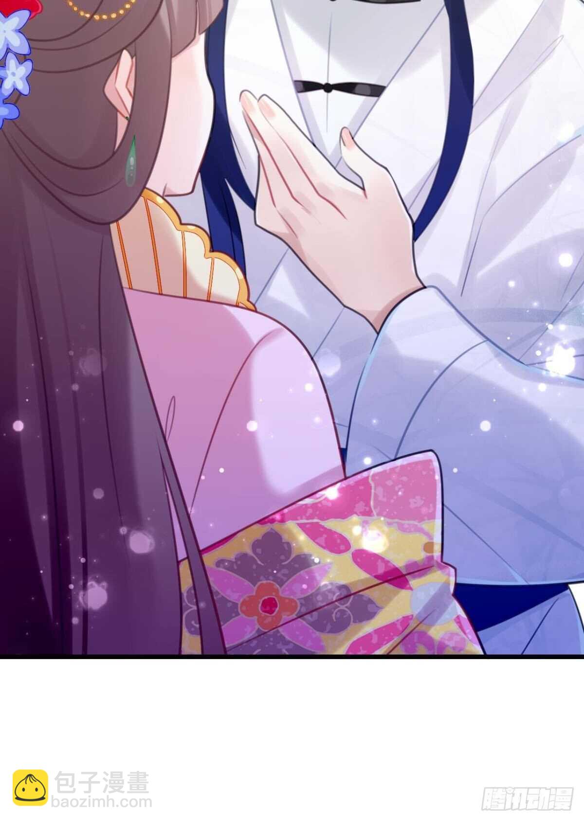 幸运的公主(1/2)-第25话