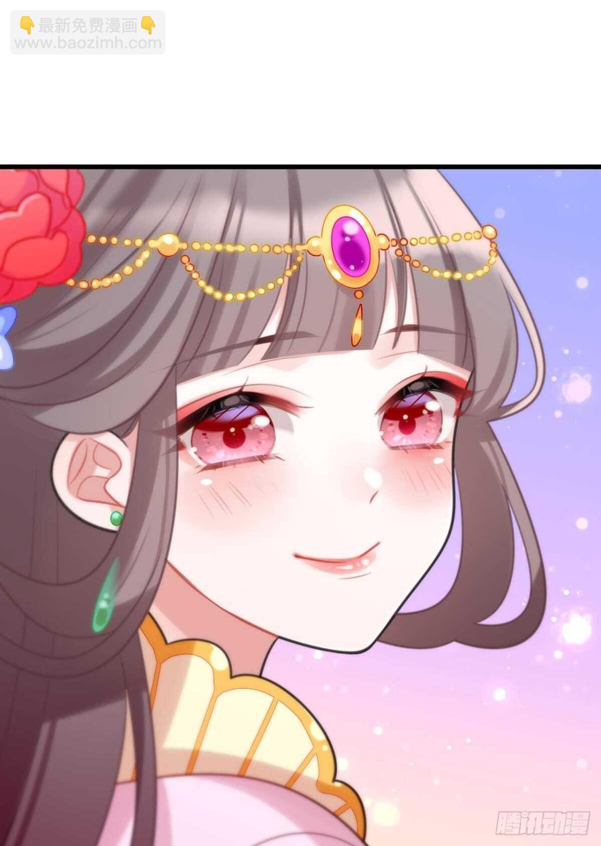 幸运的公主(1/2)-第25话