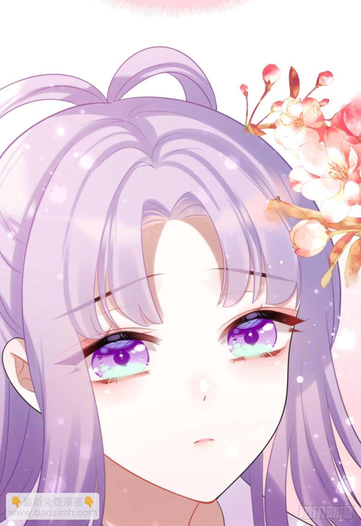 想不到你是这样的成君-第27话