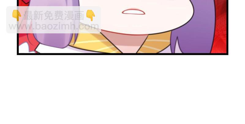 公主殿下的两幅面孔(1/2)-第31话