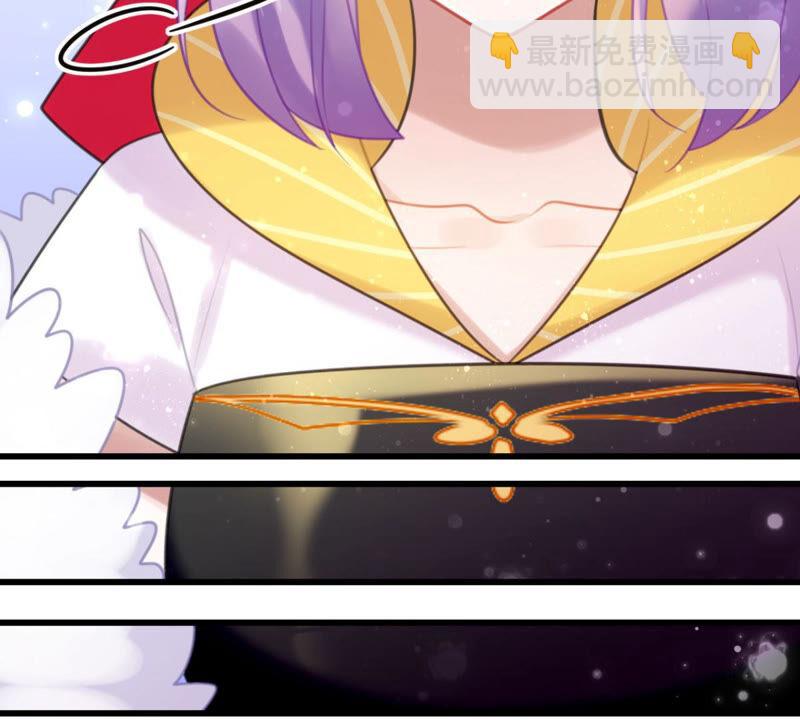 公主殿下的两幅面孔(1/2)-第31话