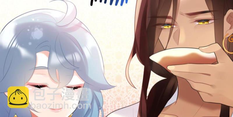 公主殿下的两幅面孔(1/2)-第31话