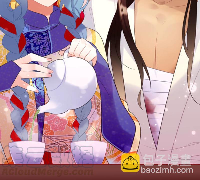 公主殿下的两幅面孔(1/2)-第31话