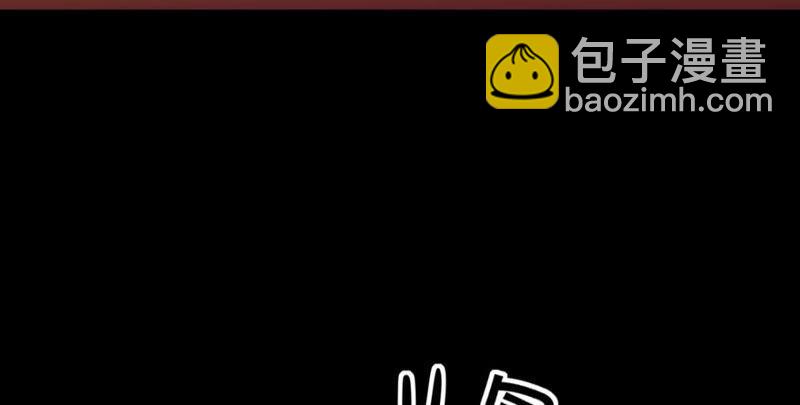 公主殿下的两幅面孔(1/2)-第31话