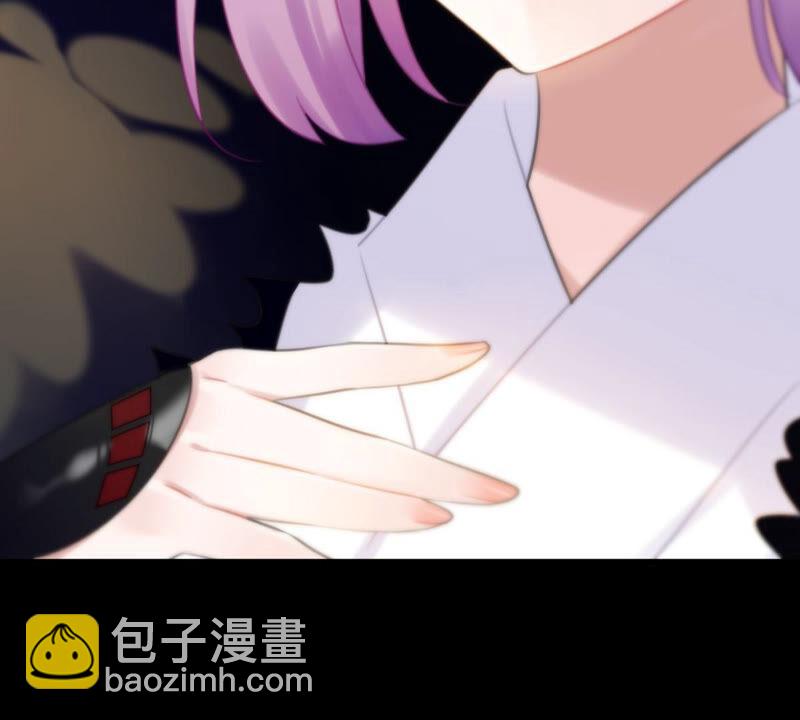 公主殿下的两幅面孔(1/2)-第31话