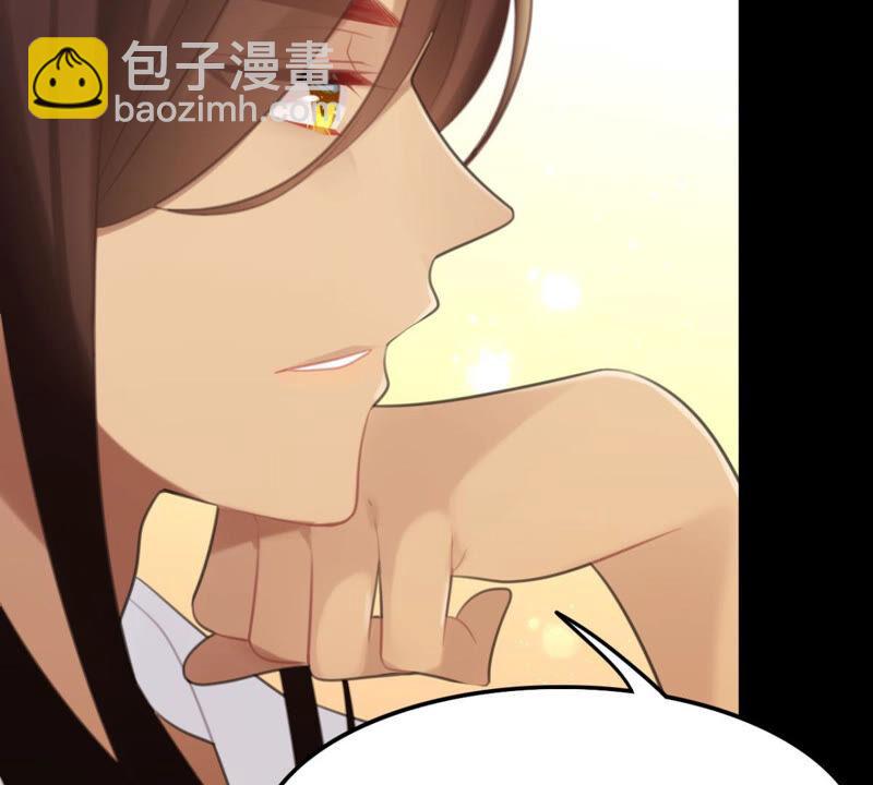 公主殿下的两幅面孔(1/2)-第31话