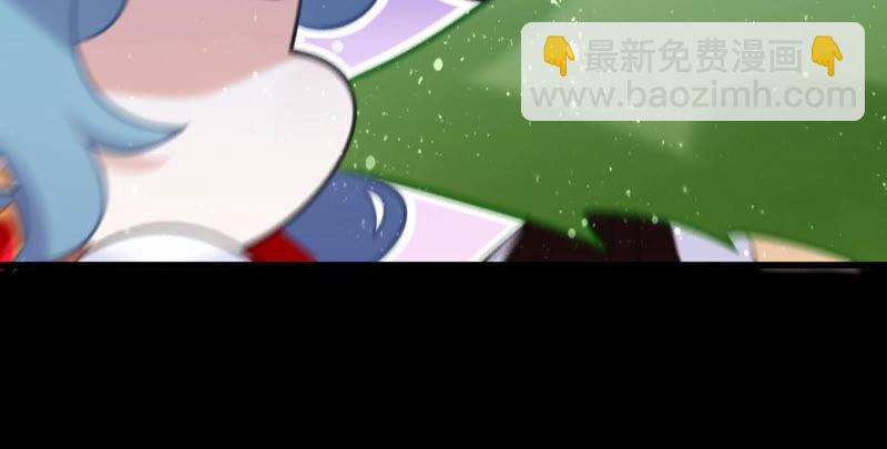 公主殿下的两幅面孔(1/2)-第31话