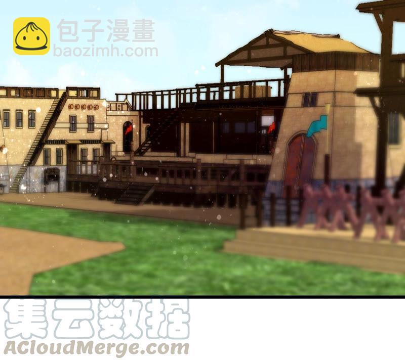 公主殿下的两幅面孔(1/2)-第31话