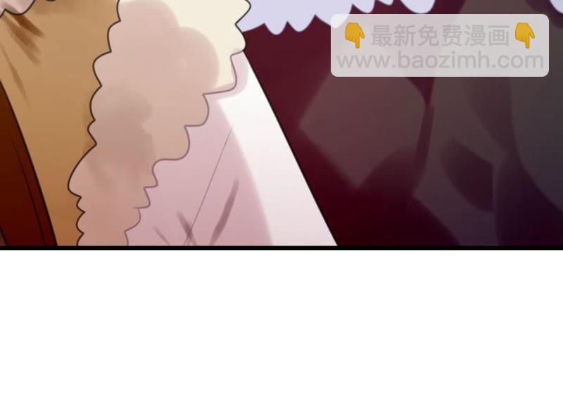 公主殿下的两幅面孔(1/2)-第31话