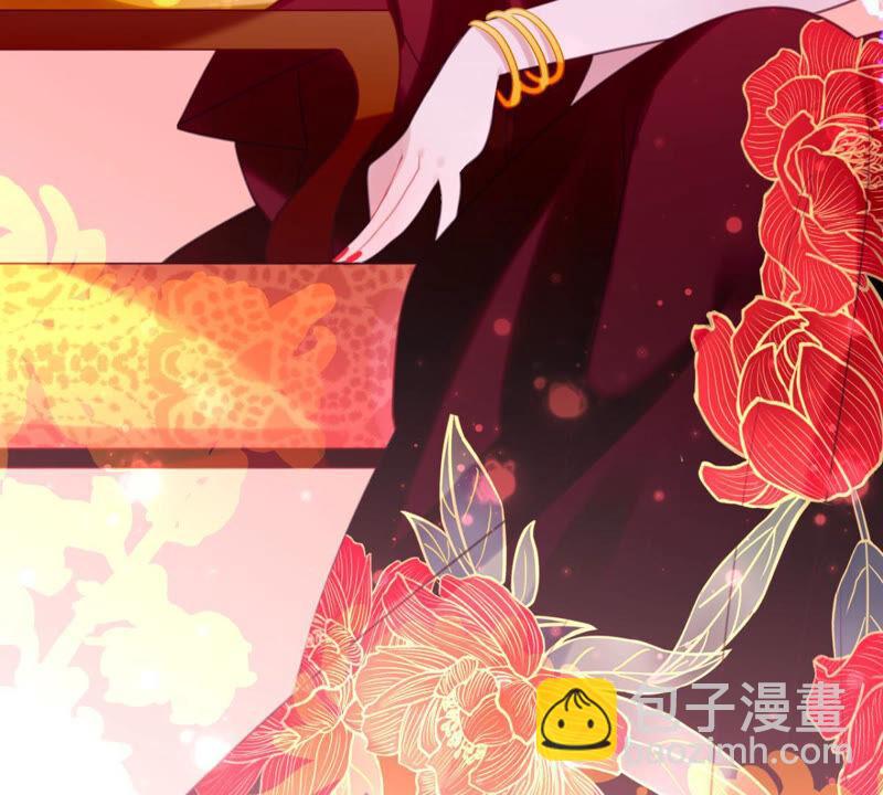 来自异域的公主(1/2)-第33话