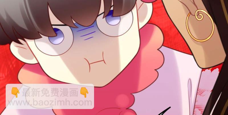 来自异域的公主(1/2)-第33话