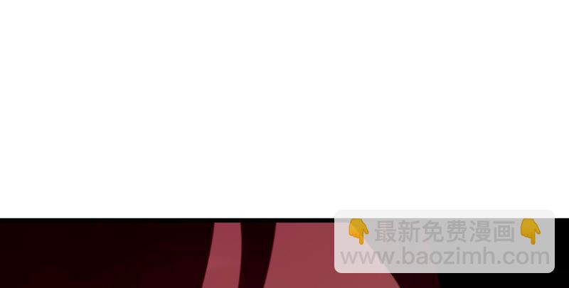 来自异域的公主(1/2)-第33话